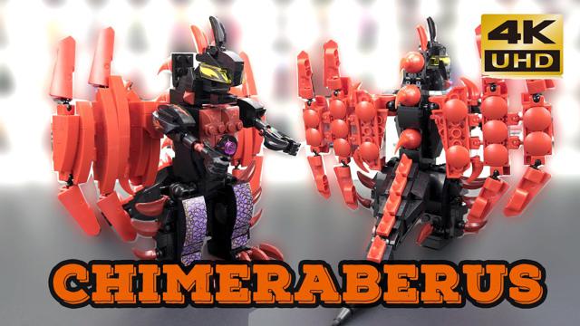 中國LEGO超人怪物chimeraberus(キメラベロス)磚組一步一步地構建和節目