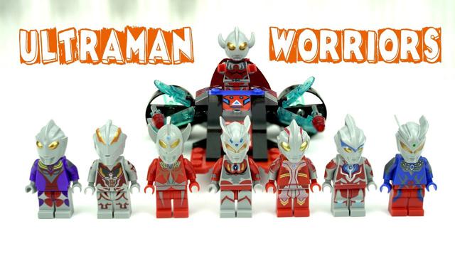 樂高的奧特曼戰士：在1至8奧特曼飛船，8 minifigs |非官方的樂高積木