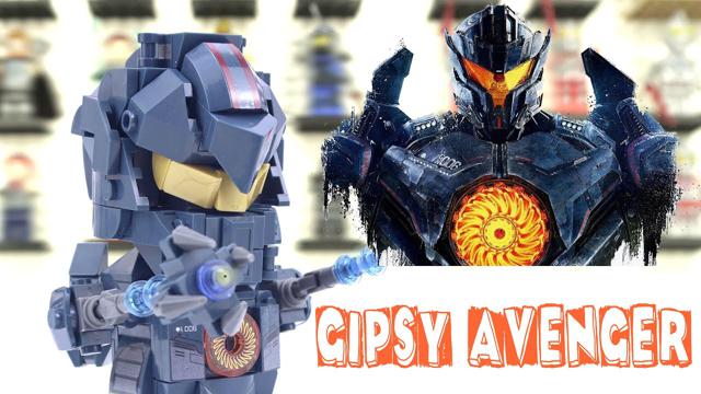 樂高環太平洋：起義吉卜賽復仇者磚集拆箱及建設|非官方的樂高