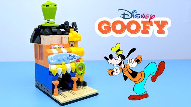 LEGO迪斯尼城堡：愚蠢的海灘用品店磚集玩具拆箱及建設|非官方的樂高積木