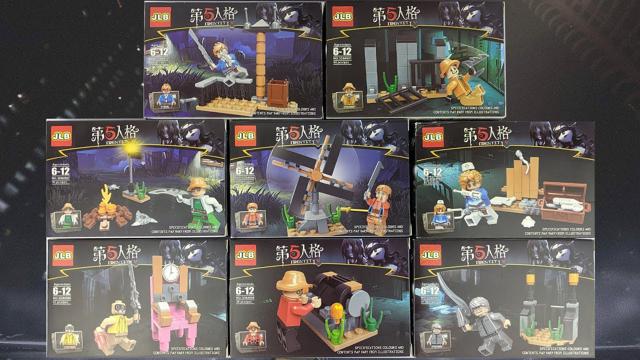 LEGO身份五：瘋人院8個場景磚套玩具拆箱和建立非官方的標誌