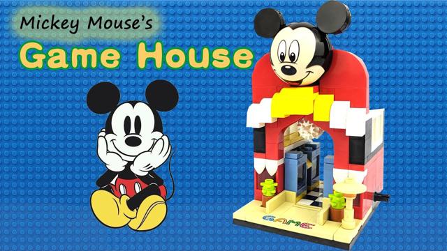 LEGO迪斯尼城堡：米奇老鼠的遊戲房子的磚套非官方積木