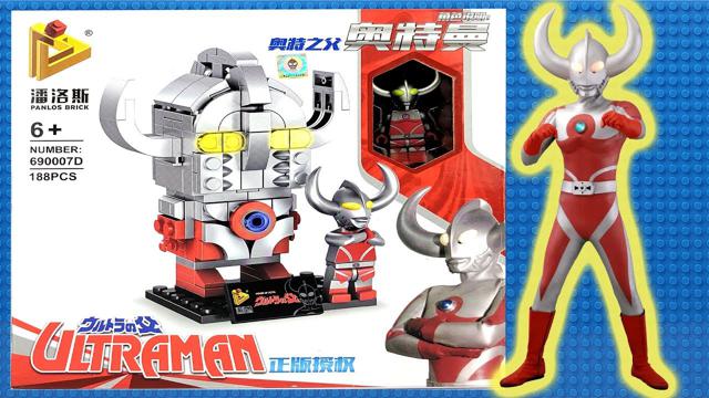 超brickheadz玩具LEGO父親非官方的樂高|超父親