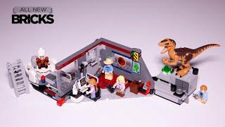樂高侏羅紀世界75932侏羅紀公園伶盜龍追速打造