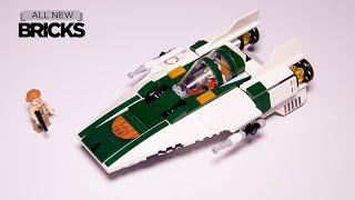 樂高星球大戰75248抵抗a翼星空戰機加速打造