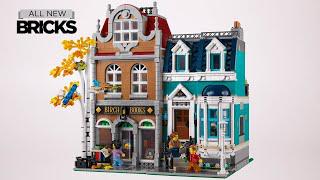 樂高創客專家10270書店新聞稿-179.99美元-2020年1月1日