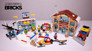 樂高城60203滑雪場速建