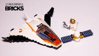 樂高城60224衛星服務任務提速建設