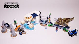 樂高侏羅紀世界75937三角龍狂飆加速打造