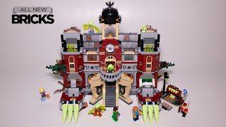 樂高隱蔽面70425紐伯裡鬧鬼高中速建