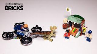 樂高侏羅紀世界75934雙龍上的鬆散速度建造