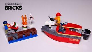 樂高城60213碼頭邊火速樓