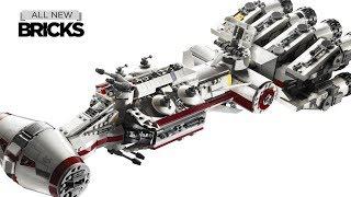 樂高星球大戰75244 Tantive iv新聞稿圖片-199.99美元-2019年5月4日