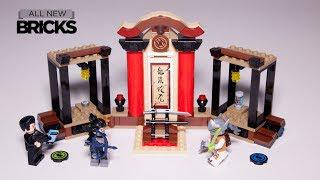 樂高監督75971半藏VS源氏速度構建