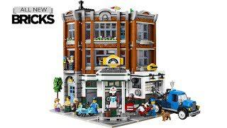 樂高創客專家10264角落車庫官方圖片