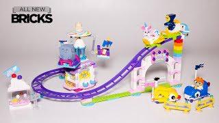 樂高Unikitty 41456統一王國遊樂場趣味速成