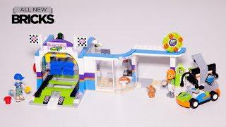 樂高之友41350旋轉刷洗車速度造