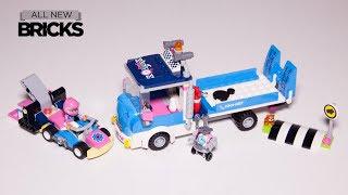 樂高之友41348服務和護理卡車速度建設