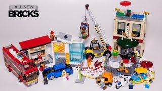 樂高城60200首都提速建設