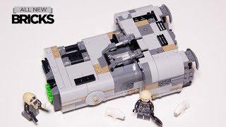樂高星球大戰75210火神的陸地飛艇樂高速度建造