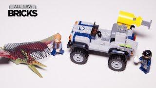 樂高侏羅紀世界75926翼龍追逐樂高速造