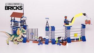 樂高侏羅紀世界雙龍前哨攻擊樂高速造75931