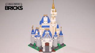 樂高迷你迪士尼城堡通過建造更好的磚塊來加快建造速度