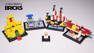 樂高獨家40290 60年樂高積木速造