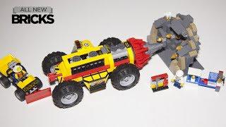 樂高城60186礦用重型鑽機提速建設