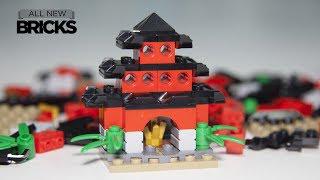 樂高忍者紅寺玩具反斗城獨家極速打造