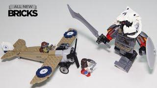 樂高DC超級英雄76075神奇女俠戰鬥速度構建