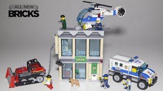 樂高城60140推土機磨合速度打造