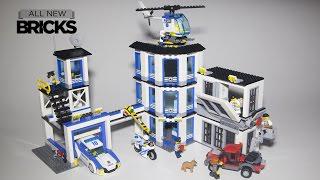 樂高城60141派出所提速建設