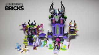 樂高41180精靈Ragana的魔法影子城堡樂高快速建造