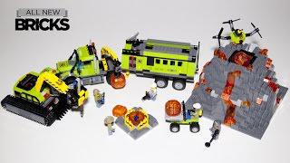 樂高城60124火山探險基地樂高速建