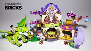 樂高精靈41176祕密集市加速搭建