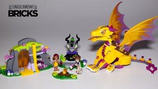 樂高精靈41175火龍熔岩洞加速建造