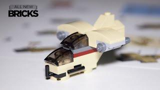 樂高星球大戰迷你伍基武裝直升機玩具反斗城速成