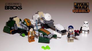 樂高星球大戰叛軍75090以斯拉的飛車速度建造審查