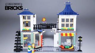樂高31036創作者3合1玩具和雜貨店，帶郵局和報攤快速構建