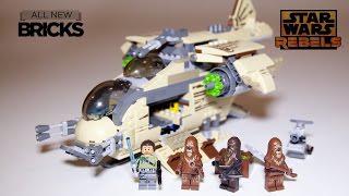 樂高星球大戰叛軍75084伍基武裝直升機速度建造審查