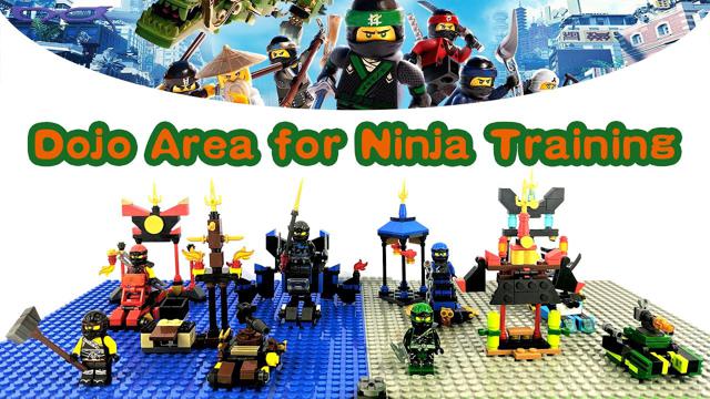 LEGO ninjago：道場區忍者培訓|非官方的樂高qg653
