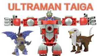 樂高奧特曼泰加機械8合1速度構建回顧停止動作非官方樂高304