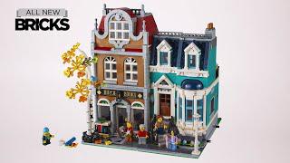 樂高創客專家10270書店加速打造