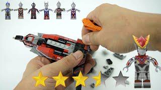 樂高奧特曼宇宙飛船：8個迷你玩偶Belial零球Rosso Geed Tiga Dyna Blu|非官方樂高