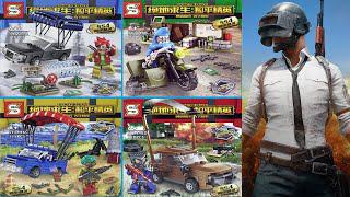 樂高絕地求生4套絕地求生車輛武器和小豬拆箱造sy1446非官方樂高