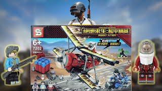 樂高絕地求生：雙翼、摩托車套裝開箱打造沈源|非官方樂高