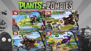 樂高Pvz:4套植物VS殭屍積木開箱和速度建立中國樂高系統1437