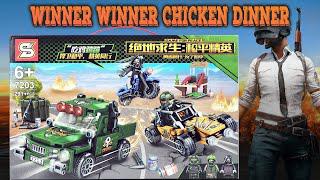 樂高絕地求生：小車摩托uaz太酷了，贏家，雞肉晚餐開箱打折|中國樂高