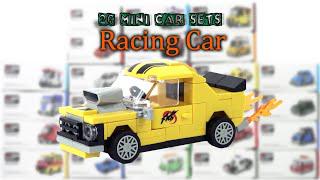 樂高汽車系列2/26：拉回黃色賽車套裝|中國樂高